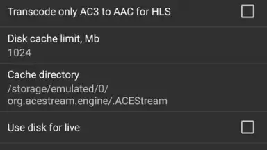 Ace Stream Media скриншот 4