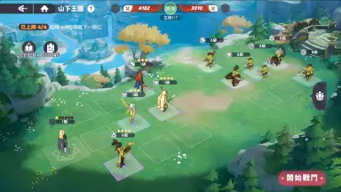 Dragon Traveler (CN) скриншот 2