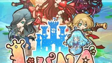 Luna Storia скриншот 9