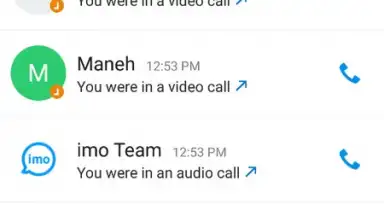 imo Lite скриншот 2