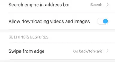 Mi Browser скриншот 6