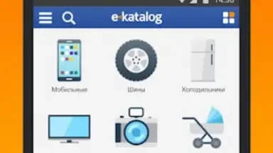 E-Katalog - товары и цены скриншот 6