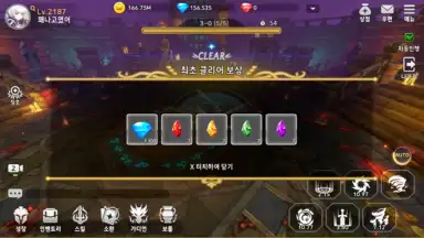 Queen's Knights скриншот 3