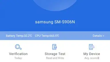 AnTuTu Benchmark скриншот 14