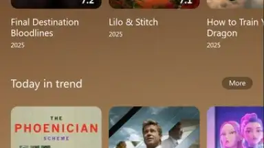 LAMPA скриншот 1