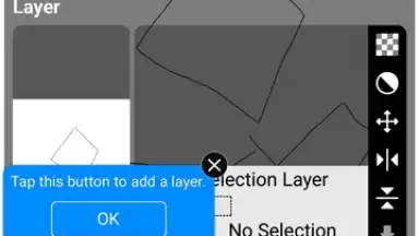 ibis Paint X скриншот 6
