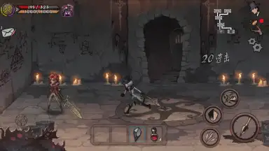 Dissimilated Land скриншот 6