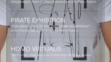 Recycle Group скриншот 7