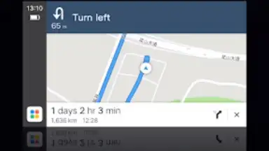 CarbitLink-EasyConnection скриншот 2
