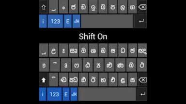 Sinhala Tamil SoftKeypad скриншот 1