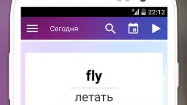 easy ten скриншот 5