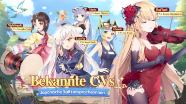 Girls X Battle-Deutsch скриншот 3