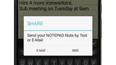 ПРИМЕЧАНИЯ скриншот 5