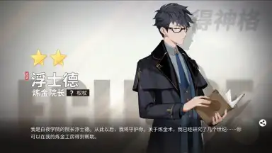 X2 Eclipse скриншот 3