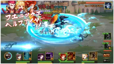 Soul 7 скриншот 2