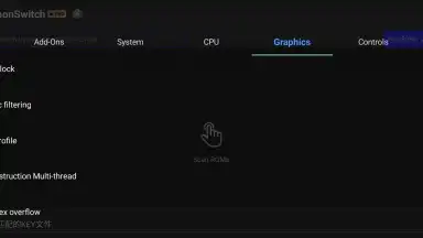 DamonSwitch - Switch Emulator скриншот 14