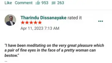 Goodreads скриншот 9