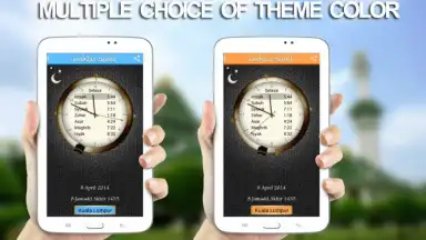 Waktu Solat Malaysia скриншот 10