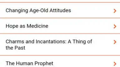 Prophetic Medicine & Herbalist скриншот 2