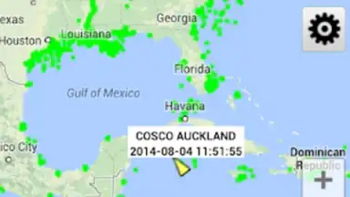 FindShip скриншот 3