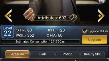 YAKUZA M скриншот 11