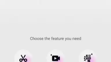 BeautyCam скриншот 19