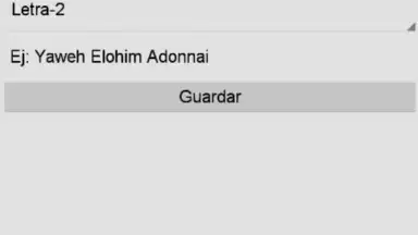 Diccionario Bíblico скриншот 4