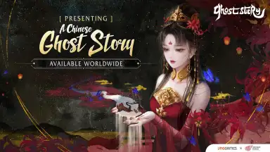Ghost Story: Love Destiny скриншот 2