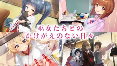 Miko Note скриншот 3