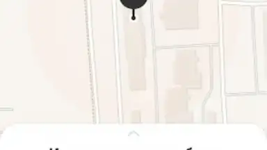 Такси Самара скриншот 4