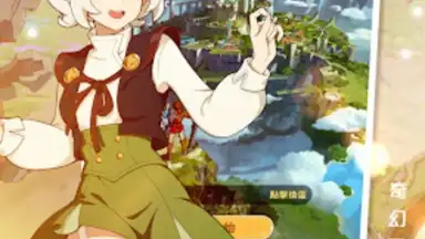 Sea of Clouds: Infinite Frontier скриншот 4