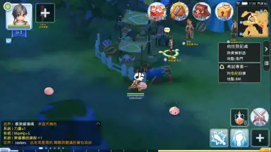 Ragnarok M: Eternal Love (EU) скриншот 7