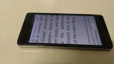 PrivateScreen скриншот 3