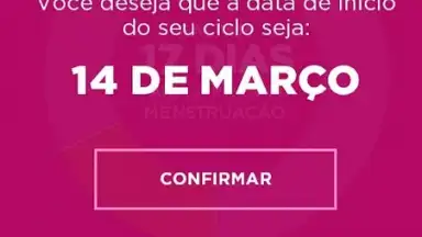 Intimus скриншот 1