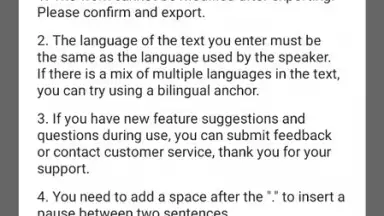 MetaVoicer скриншот 13