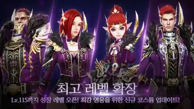 Raven: BLESS скриншот 2