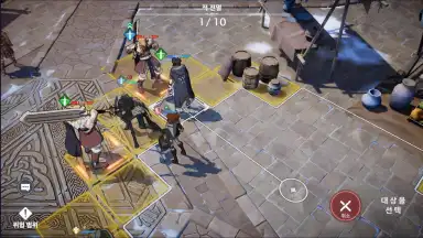 Archeland скриншот 7