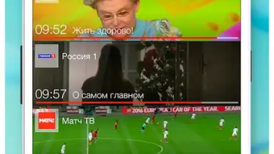 MTC TV скриншот 9