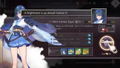 Illusion Connect скриншот 9