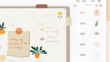 touchnotes скриншот 3