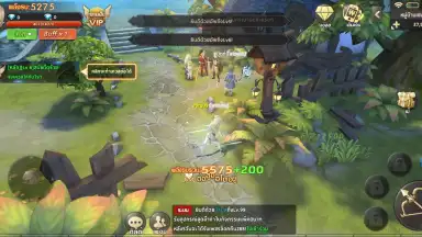 King Union скриншот 12