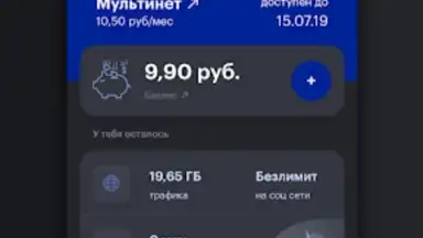 Мой life:) скриншот 1