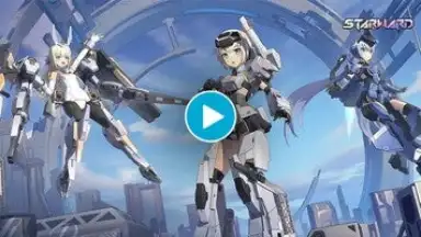 Starward Mecha Girls скриншот 1