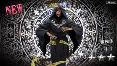 MASS FOR THE DEAD OVERLORD скриншот 3