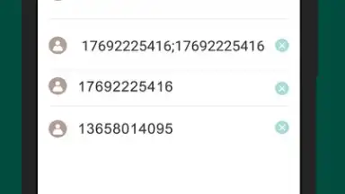 Chkon Call ID скриншот 6