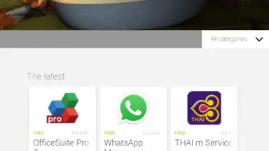 APUS Browser скриншот 6