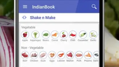 Indian Book скриншот 5