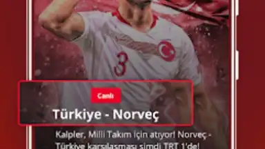 TRT скриншот 3