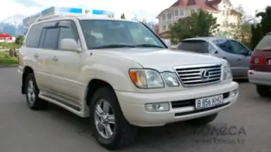 Kolesa.kz скриншот 19