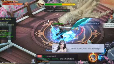 Immortal Destiny скриншот 16